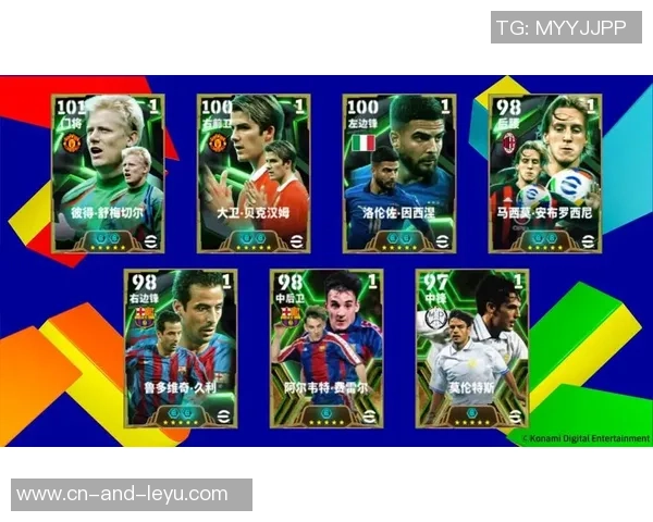 实况足球10金秋盛典全新体验尽享足球激情与乐趣 实况足球10金秋盛典全新体验尽享足球激情与乐趣